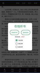 奥门金沙爱网